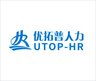 優(yōu)拓普人力資源LOGO設(shè)計(jì)