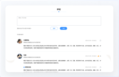 交互設(shè)計(jì)、UI設(shè)計(jì)、網(wǎng)站設(shè)計(jì)